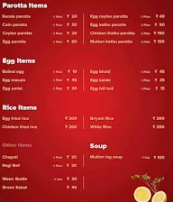 Shri Durgha Hotel menu 4