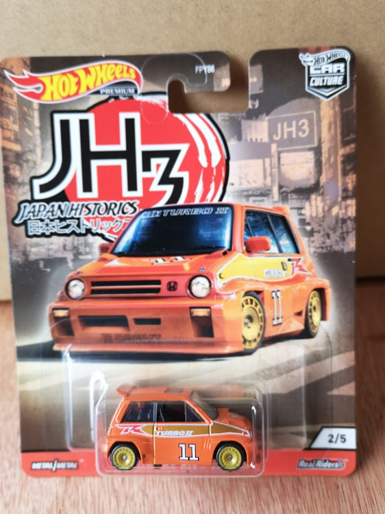 三児のぱぱさんが投稿したカスタム事例の投稿画像9枚目