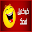 مقالب مضحكة 2019 Download on Windows
