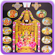 Download Lord Balaji Wallpapers Gallery For PC Windows and Mac 1.2