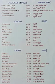 Sri Vishnu Park menu 1