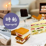 時飴 Approprié(赤峰店)