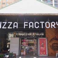 Pizza Factory 披薩工廠(公益店)