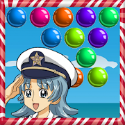 Marine Journey Bubble Shooter  Icon