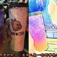 BONCHu 創意鮮果茶飲(中原總店)