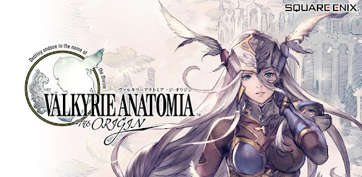 Valkyrie Anatomia ヴァルキリーアナトミア Google Play 앱