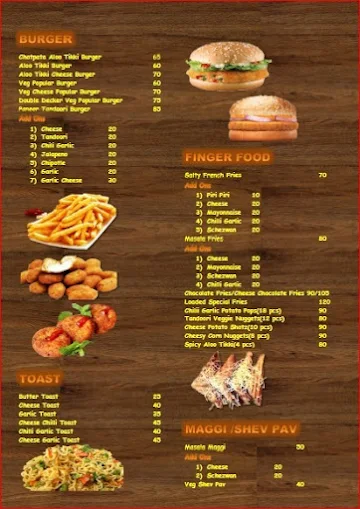 P And P Cafe menu 