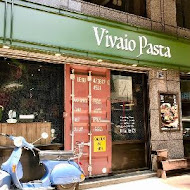 Vivaio Pasta 苗圃義大利餐廳