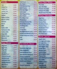 Ashwins Sweets & Snacks menu 1