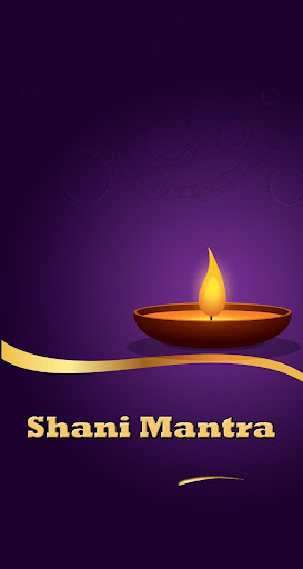 Shani Mantra