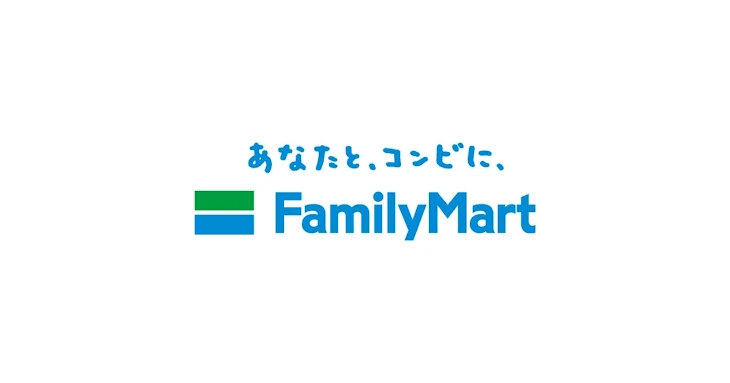 「FamilyMart店員の恋」のメインビジュアル