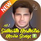 Download All Bolly Hits Sidharth Malhotra Hindi Video Songs For PC Windows and Mac 1.0