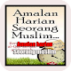 Download Amalan Harian Seorang Muslim For PC Windows and Mac 1.2