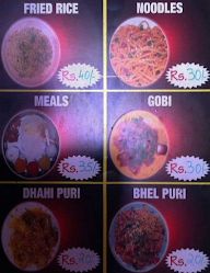 Sai Ganesh Bhavan menu 3