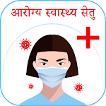Cover Image of Tải xuống Arogya Health Setu App 2020 : आरोग्य हेल्थ सेतु 1.0 APK