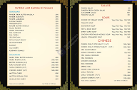 Keys Lite Apple Nest menu 2