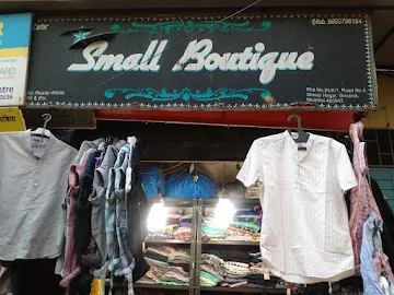 Small Boutique photo 