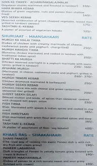 Kirti Club menu 2