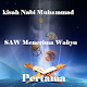 Download Kisah Nabi Muhammad SAW Menerima Wahyu Pertama For PC Windows and Mac 1.0