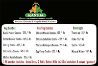 Ajanta Indian Restaurant menu 4