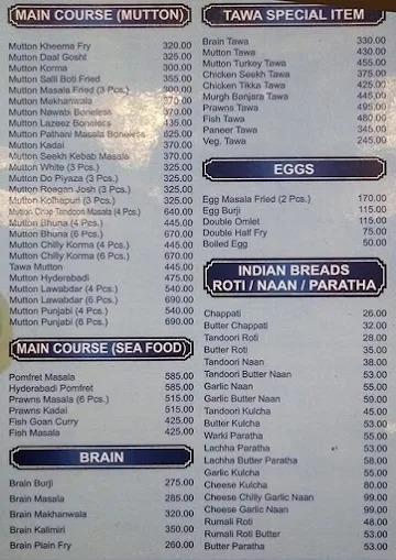 Persia Darbar menu 