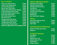 Naivedyam menu 4