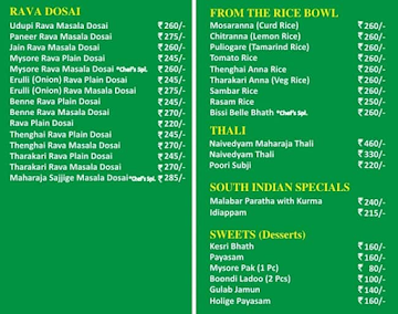 Naivedyam menu 