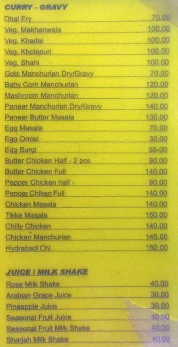 Kabab Mirchi menu 