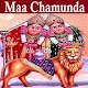 Download Maa Chamunda Aarti Mantra Dakla Videos For PC Windows and Mac 1.0