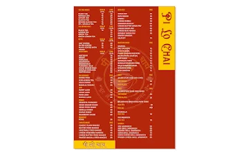 Pi Lo Chai menu 