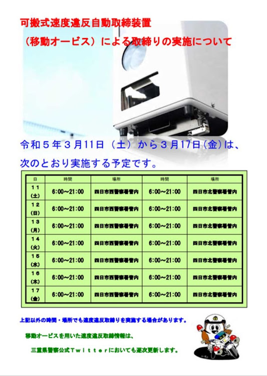 の投稿画像1枚目