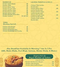 Cafe Sultan menu 2