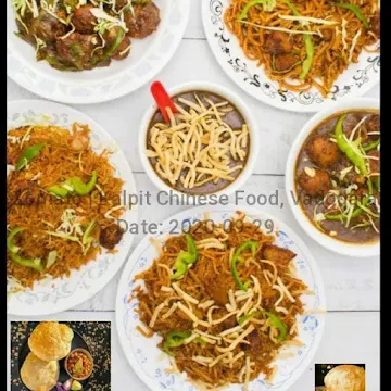 Kalpit Chinese Food photo 