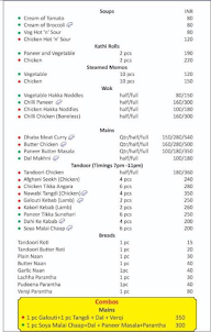 Cafe Tango menu 1