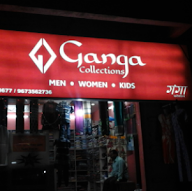 Ganga Collections photo 1