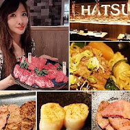 HATSU Yakiniku & Wine 和牛燒肉專門店