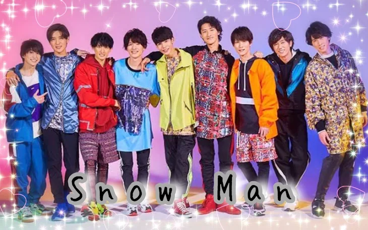 「Snow  Man紅一点」のメインビジュアル