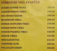 Sri Lakshmi Bar & Restaurant menu 8