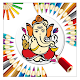 Download Ganesha Colouring / Chathurthi Greetings For PC Windows and Mac 1.0