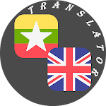 Myanmar - English Translator Apk