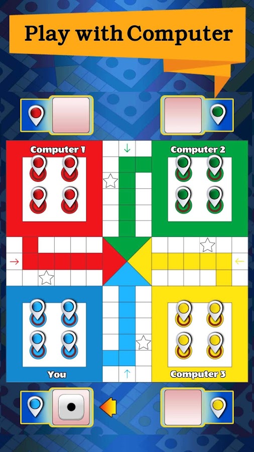    Ludo King- screenshot  