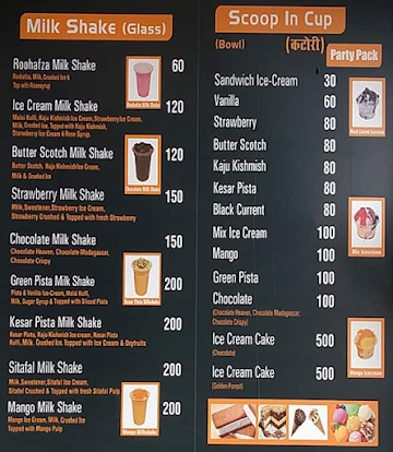 Falooda Hub menu 