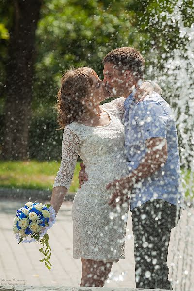 Photographe de mariage Vasiliy Pupkin (michalgm). Photo du 13 avril 2016