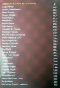 Aangan - Yatri Nivas menu 3