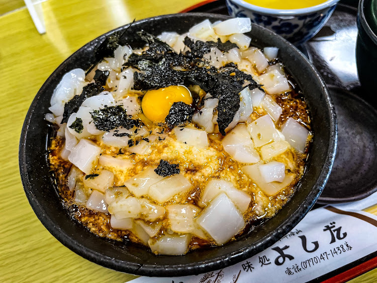 ハリアーの熱中症&コロナには気をつけて・ハリアー乗りは良い人ばかり・メタセコイア並木・ドライブインよしだ・ひまわり畑に関するカスタム事例の投稿画像6枚目