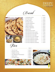 Deepu Juice Center menu 4