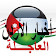 akhbar jordan news اخبار الاردن العاجلة icon