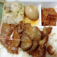 四方阿九魯肉飯