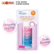 Sữa Chống Nắng Hiệu Chỉnh Sắc Da Sunplay Skin Aqua Tone Up Uv Milk Spf50+ Pa++++ 50G