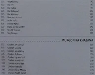 AP - Kitchen & Bar menu 7